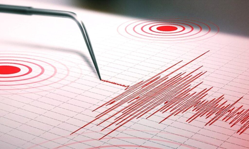 El Chapare tembló: El sismo de 4,8 grados se sintió en Cochabamba y otras regiones